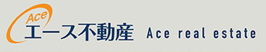 有限会社エース不動産